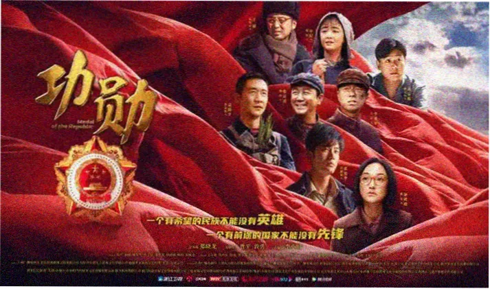 鬼灭之刃 无限城篇